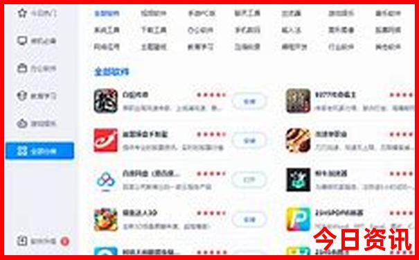 黄梅有什么好玩的地方旅游景点